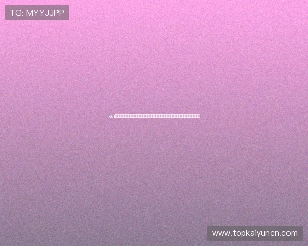 kai云体育登录平台常见问题与解决方案帮助用户快速排除登录与使用中的困扰